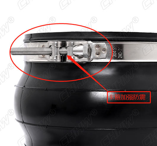 卡箍式加強加固<a href=http://m.hztsbj.com/xjjt/ target=_blank class=infotextkey>橡膠接頭</a>