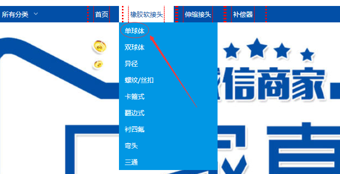 選擇需要了解的產(chǎn)品類型 選擇需要了解的產(chǎn)品類型