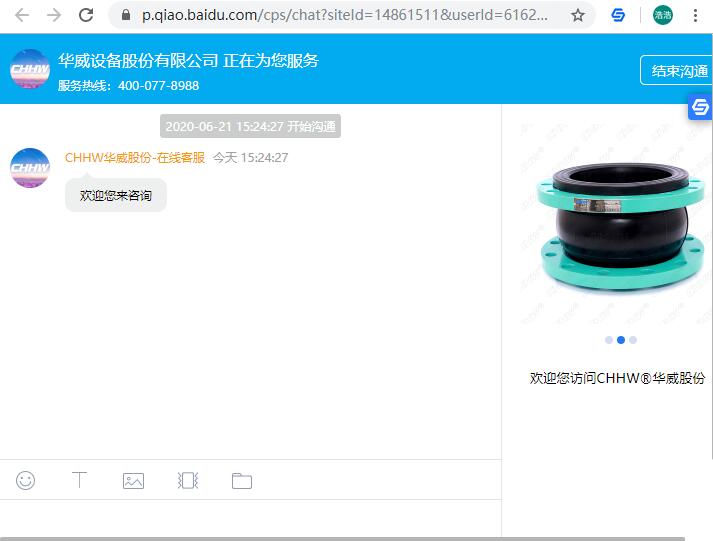 查營業(yè)執(zhí)照公司資質(zhì)