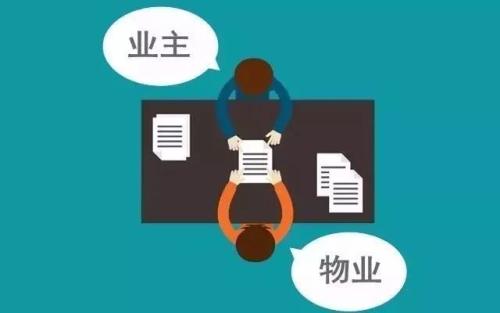 施工方未按照標準鋪設(shè)管道造成水泵房噪聲大，誰的責任?